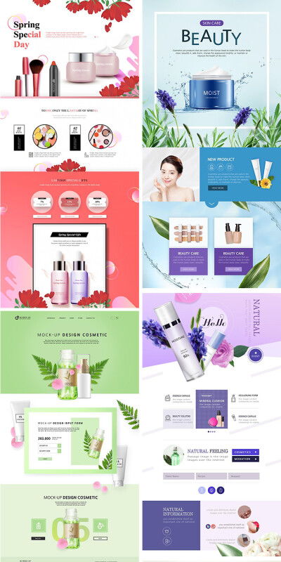 創(chuàng)意堆糖 美圖壁紙社區(qū)的視覺設計與用戶體驗